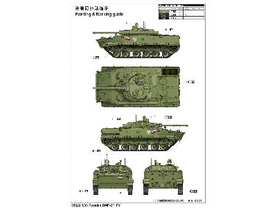 Russian BMP-3F IFV - zdjęcie 3