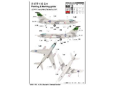 A-3D-2 Skywarrior bombowiec strategiczny - zdjęcie 3