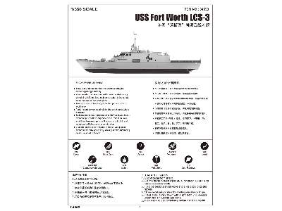 USS Fort Worth LCS-3 - zdjęcie 2