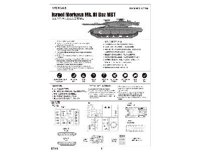 lsrael Merkava Mk. lll Baz MBT - zdjęcie 2