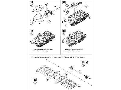 Wagon platforma z czołgiem BT-5 - zdjęcie 4