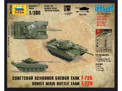 T-72B czołg radziecki - zdjęcie 5