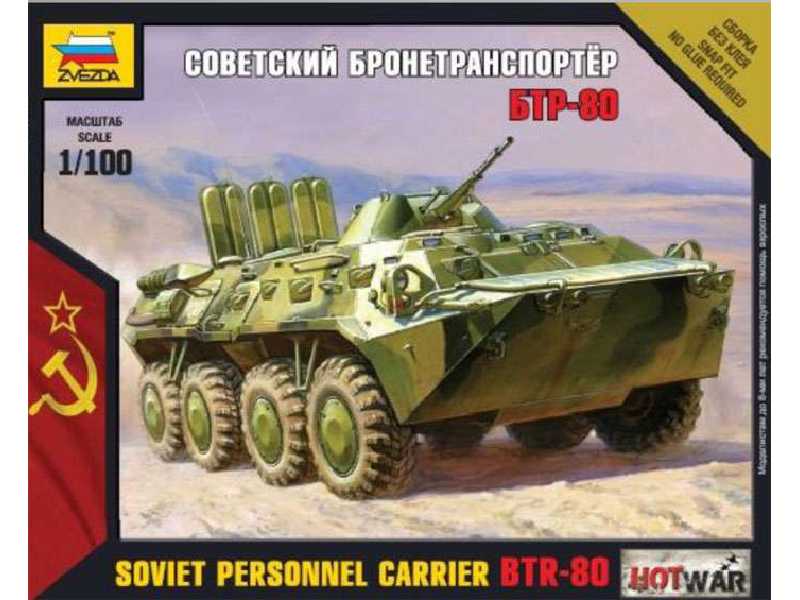 BTR-80 transporter radziecki - zdjęcie 1 BTR-80 transporter radziecki - zdjęcie 1