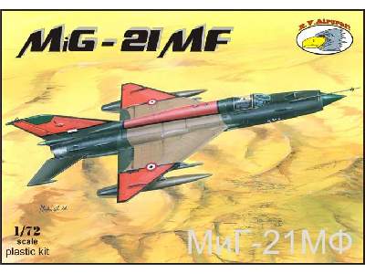 MiG-23 MF - zdjęcie 1