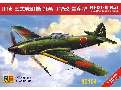 Ki-61 II Kai Hien with bubble canopy - zdjęcie 1