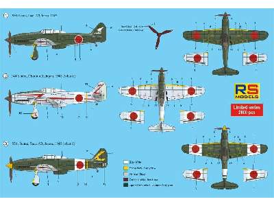 Ki-61 II Kai Hien with bubble canopy - zdjęcie 2