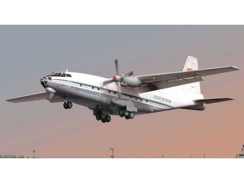 Antonow An-8 Camp - Aerofłot - samolot transportowy - zdjęcie 1 Antonow An-8 Camp - Aerofłot - samolot transportowy - zdjęcie 1