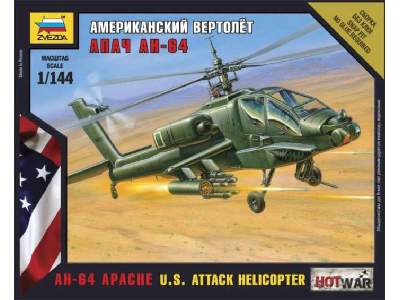 AH-64 Apache - zdjęcie 1