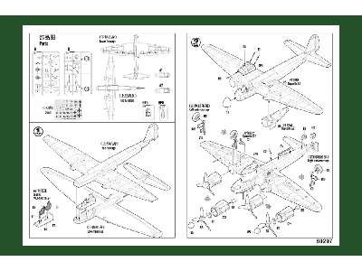 Junkers Ju 88 - Easy Kit - zdjęcie 5