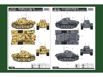 Czołg Pz.kpfw.I Ausf.F (VK18.01) - późny - zdjęcie 4