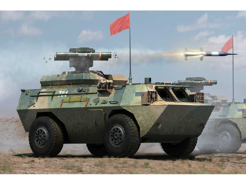 AFT-9 chińska wyrzutnia rakiet p.panc - zdjęcie 1 AFT-9 chińska wyrzutnia rakiet p.panc - zdjęcie 1