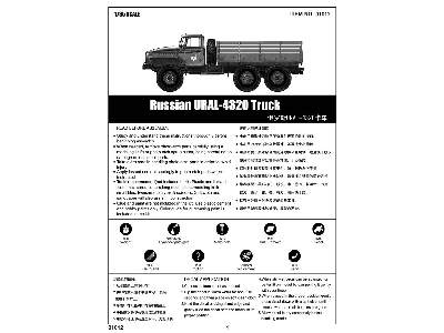 URAL-4320 ciężarówka rosyjska - zdjęcie 2