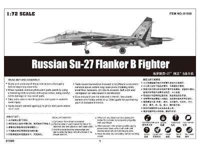 Su-27 Flanker B  - zdjęcie 2