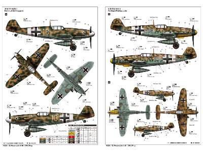 Messerschmitt Bf 109G-2/Trop - zdjęcie 3