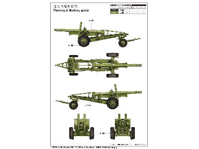 ML-20 152mm - radziecka haubica z przodkiem M-46 - zdjęcie 3