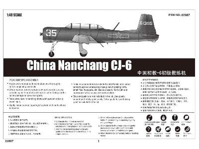 Nanchang CJ-6 chiński samolot treningowy - zdjęcie 2