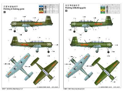 Nanchang CJ-6 chiński samolot treningowy - zdjęcie 3