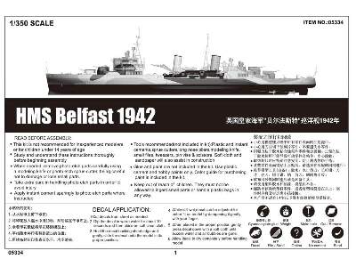 HMS Belfast 1942 - brytyjski niszczyciel - zdjęcie 2