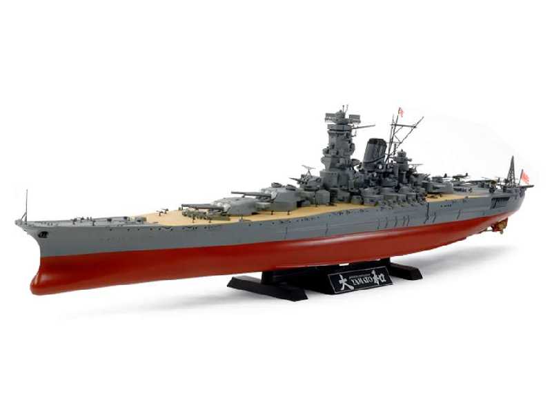 Japoński pancernik Yamato - zdjęcie 1 Japoński pancernik Yamato - zdjęcie 1
