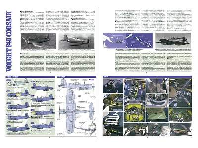 Vought F4U-1 Corsair Birdcage - zdjęcie 19