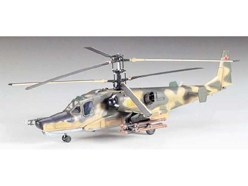 Kamow Ka-50 Hokum - zdjęcie 1 Kamow Ka-50 Hokum - zdjęcie 1