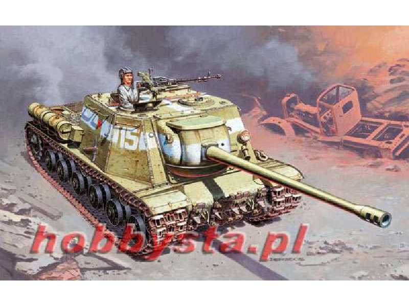 ISU 122 - zdjęcie 1 ISU 122 - zdjęcie 1
