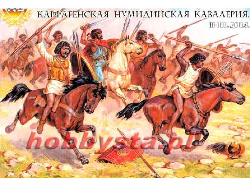 Figurki - Kawaleria Numidyjska - III-I w. p.n.e. - zdjęcie 1 Figurki - Kawaleria Numidyjska - III-I w. p.n.e. - zdjęcie 1