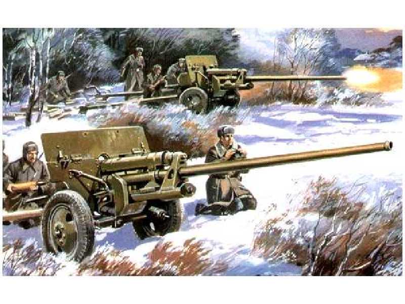 ZIS-2 - 57mm Soviet gun ( ex SKIF ) - zdjęcie 1 ZIS-2 - 57mm Soviet gun ( ex SKIF ) - zdjęcie 1