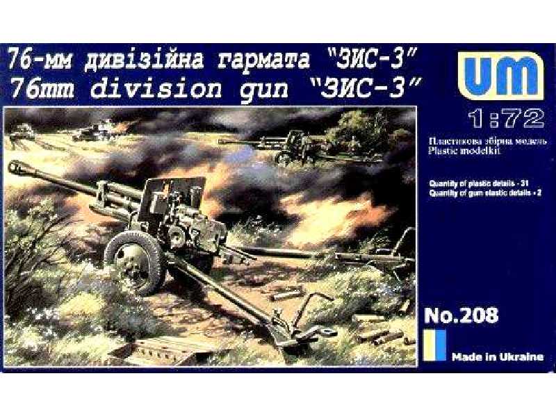 ZIS-3 - 76mm Division gun ( ex SKIF ) - zdjęcie 1 ZIS-3 - 76mm Division gun ( ex SKIF ) - zdjęcie 1