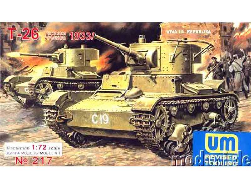 T-26 model 1933 ( ex SKIF ) - zdjęcie 1 T-26 model 1933 ( ex SKIF ) - zdjęcie 1