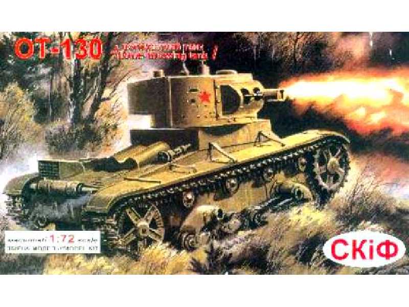 OT-130 Flame-throwing Tank ( ex SKIF ) - zdjęcie 1 OT-130 Flame-throwing Tank ( ex SKIF ) - zdjęcie 1