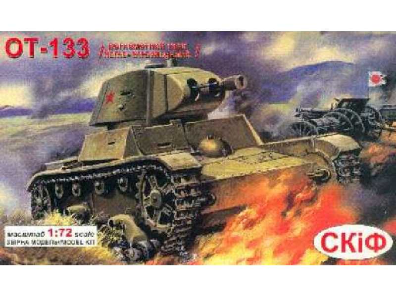 OT-133 Flame-throwing Tank ( ex SKIF ) - zdjęcie 1 OT-133 Flame-throwing Tank ( ex SKIF ) - zdjęcie 1