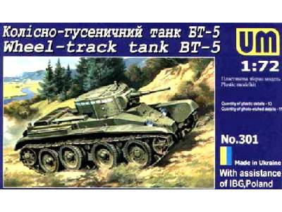 BT-5 Wheel/Track Russian Tank - zdjęcie 1