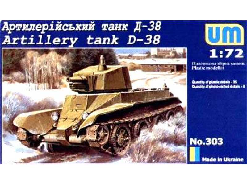 Artillery Tank D-38 (Tank BT-2 w/A-43 Turret ) - zdjęcie 1 Artillery Tank D-38 (Tank BT-2 w/A-43 Turret ) - zdjęcie 1