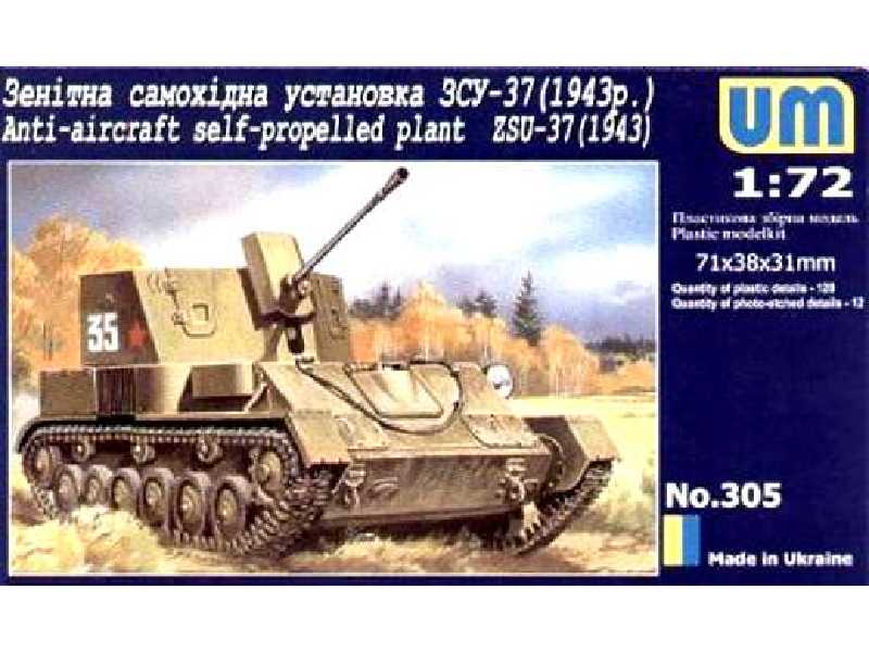 ZSU - 37 (Early Vers. m.1943) Anti-aircraft self-propelled plant - zdjęcie 1 ZSU - 37 (Early Vers. m.1943) Anti-aircraft self-propelled plant - zdjęcie 1