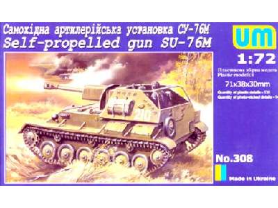 SU-76M Self-propelled gun - zdjęcie 1