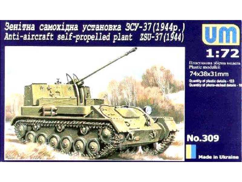ZSU-37 (Late Vers. m. 1944) Anti-aircraft self-propelled plant - zdjęcie 1 ZSU-37 (Late Vers. m. 1944) Anti-aircraft self-propelled plant - zdjęcie 1