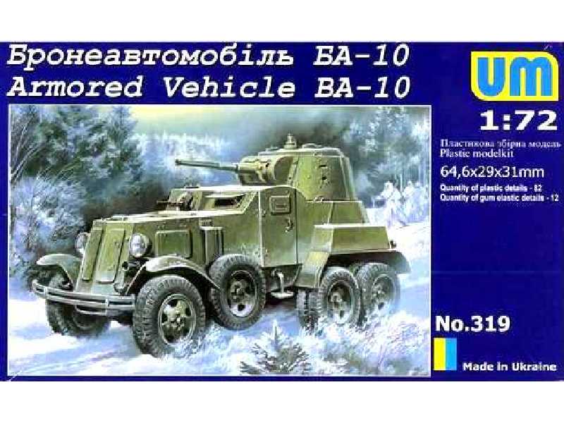 BA-10 Armoured Car - zdjęcie 1 BA-10 Armoured Car - zdjęcie 1