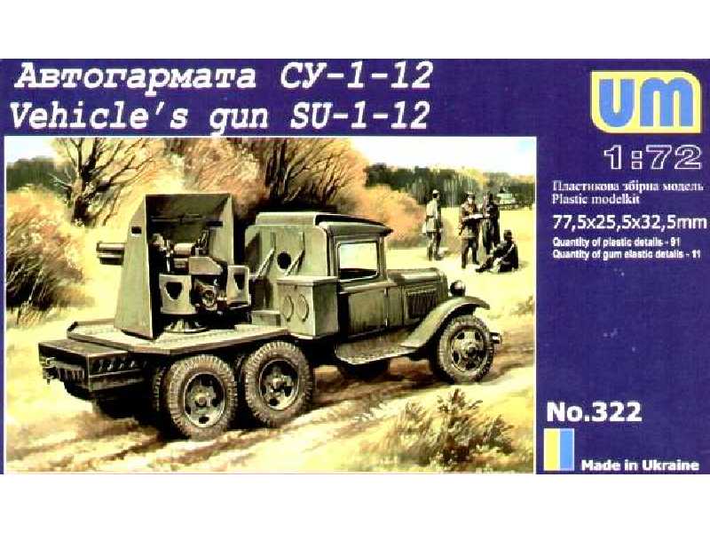 76mm gun on GAZ AAA Truck chassis SU-12 - zdjęcie 1 76mm gun on GAZ AAA Truck chassis SU-12 - zdjęcie 1