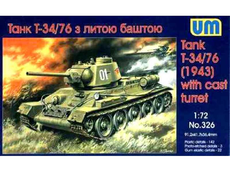 T-34/76 ( model 1943 ) cast Turret (solid) - zdjęcie 1 T-34/76 ( model 1943 ) cast Turret (solid) - zdjęcie 1
