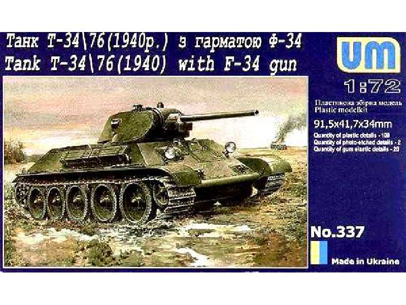 WWII Medium Tank T-34/76 ( model 1940 ) w/ F-34 gun - zdjęcie 1 WWII Medium Tank T-34/76 ( model 1940 ) w/ F-34 gun - zdjęcie 1