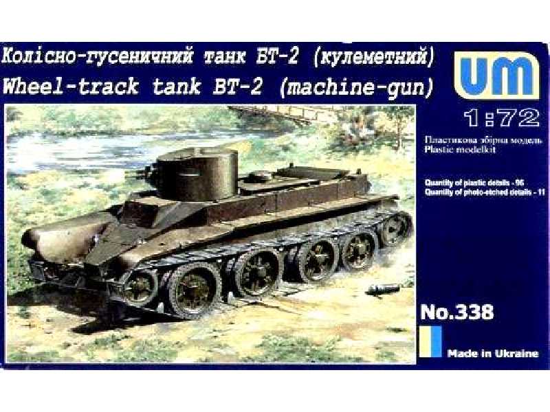 BT-2 w/machine gun - zdjęcie 1 BT-2 w/machine gun - zdjęcie 1