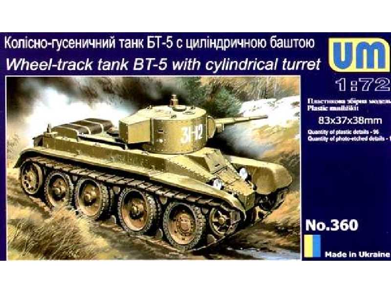 BT-5 Wheel/Track Russian Tank w/ cylindric Turret - zdjęcie 1 BT-5 Wheel/Track Russian Tank w/ cylindric Turret - zdjęcie 1