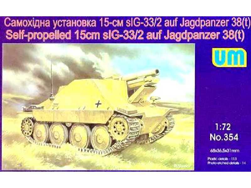 Self-propelled 15cm sIG-33/2 auf Jagdpanzer 38(t) - zdjęcie 1 Self-propelled 15cm sIG-33/2 auf Jagdpanzer 38(t) - zdjęcie 1