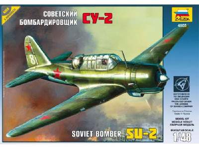 Su-2 radziecki lekki bombowiec - zdjęcie 1