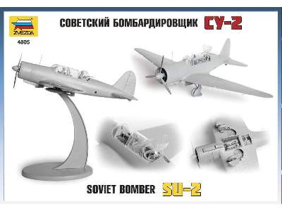 Su-2 radziecki lekki bombowiec - zdjęcie 12