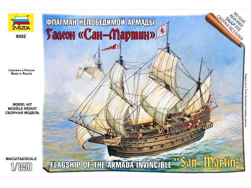 Galeon San Martin - okręt księcia Medina-Sidonia - zdjęcie 1 Galeon San Martin - okręt księcia Medina-Sidonia - zdjęcie 1