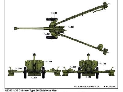 Chińskie działo dywizyjne typ 56 - zdjęcie 3