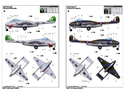 de Havilland DH.100 Vampire FB.MK.5 - zdjęcie 3