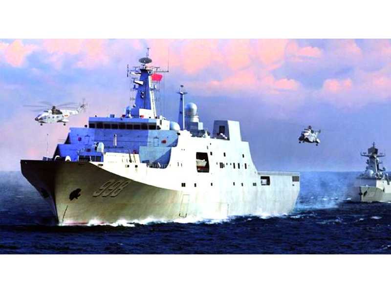 PLA Navy Type 071 Amphibious Transport Dock - zdjęcie 1 PLA Navy Type 071 Amphibious Transport Dock - zdjęcie 1